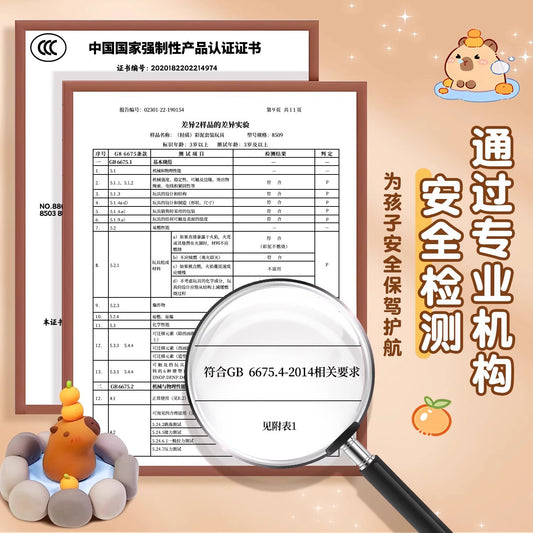 Ultra-light Clay Children Non-toxic Pack Colored Clay