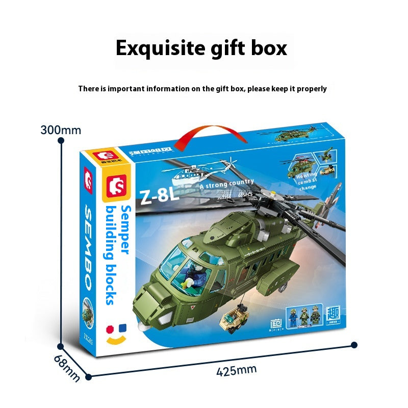 Z-8L Style Multi-purpose Military Helicopter Building Blocks, 605 pcs