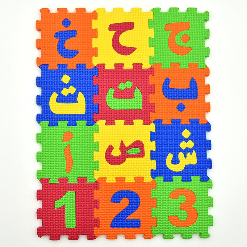 Arabic EVA Puzzle Mat 36 Tiles 9 cm – Letters, Numbers and Shapes