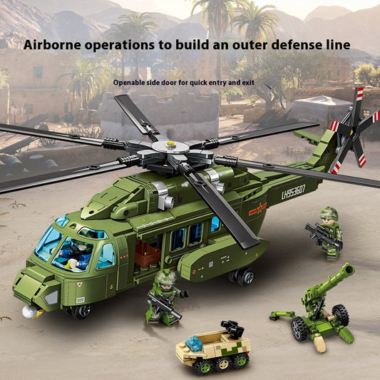 Z-8L Style Multi-purpose Military Helicopter Building Blocks, 605 pcs