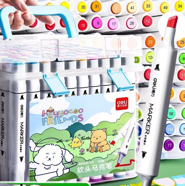 Quick-dry Opaque Dual-tip Watercolor Brush Pens Set (12-60 pcs)