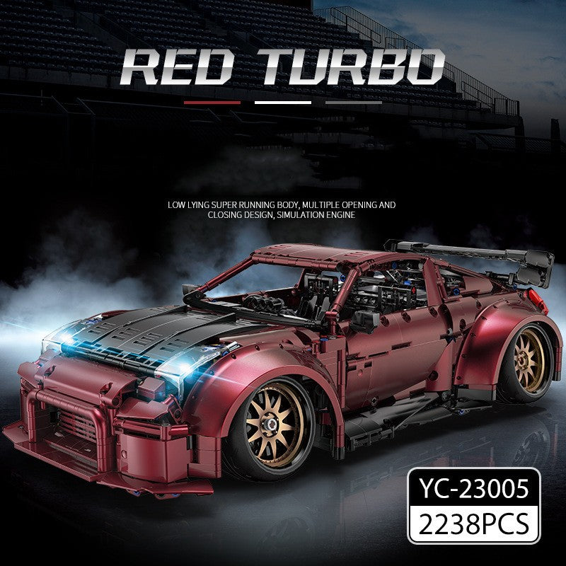 Red Turbo Sports Car Building Bricks Model, 2238 pcs