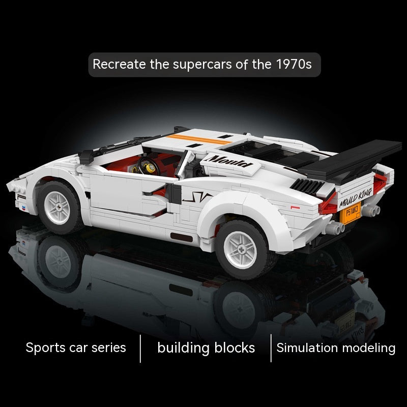 Kangtash White Supercar Brick Model with Rear Wing (1349 pcs)