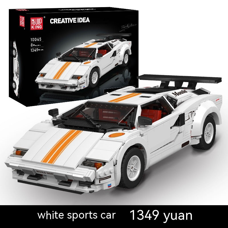 Kangtash White Supercar Brick Model with Rear Wing (1349 pcs)