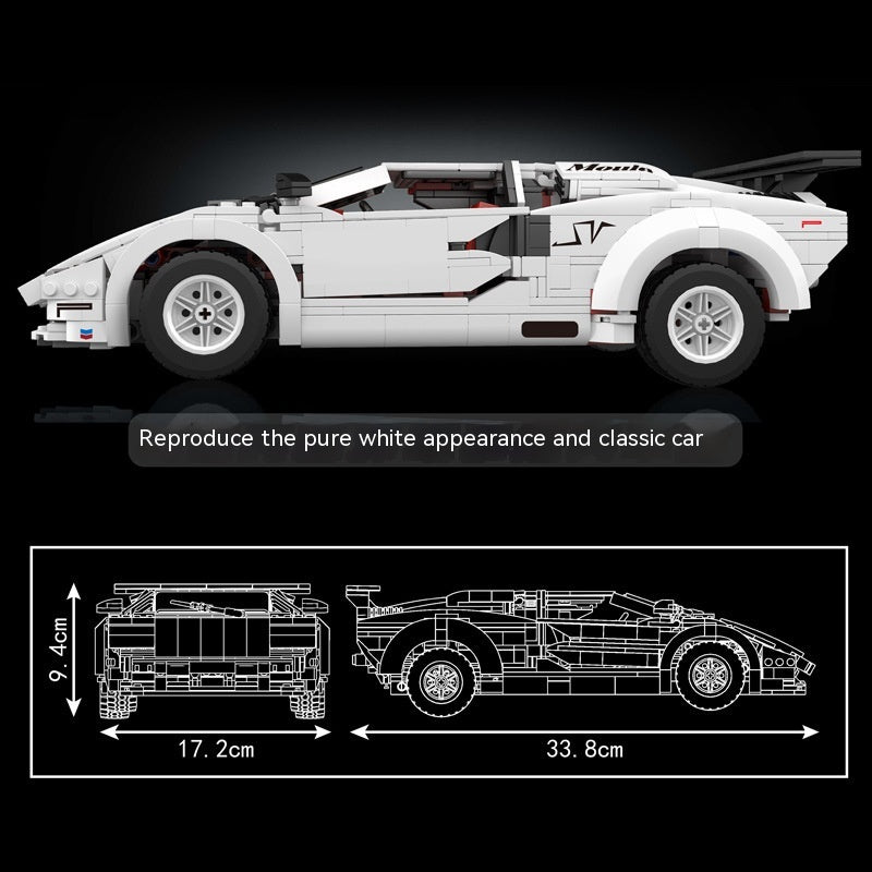 Kangtash White Supercar Brick Model with Rear Wing (1349 pcs)