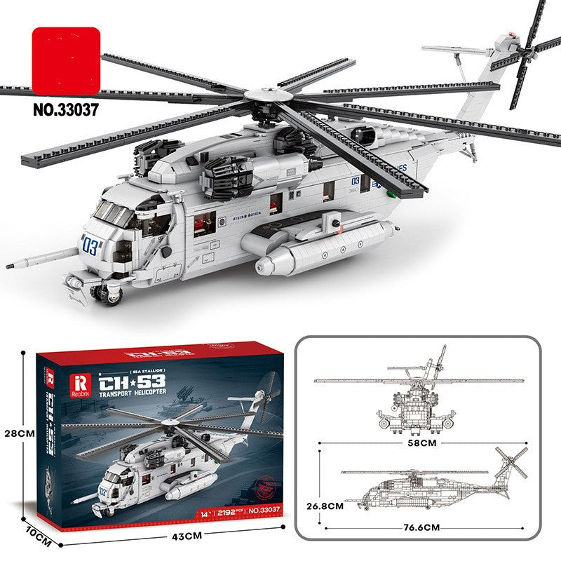CH-53 Transport Helicopter Building Bricks Model, 2192 pcs