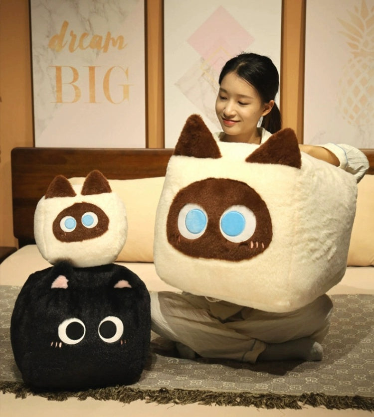Square Cat Sleeping Pillow – Kawaii Plush Cushion (20/30/40 cm)