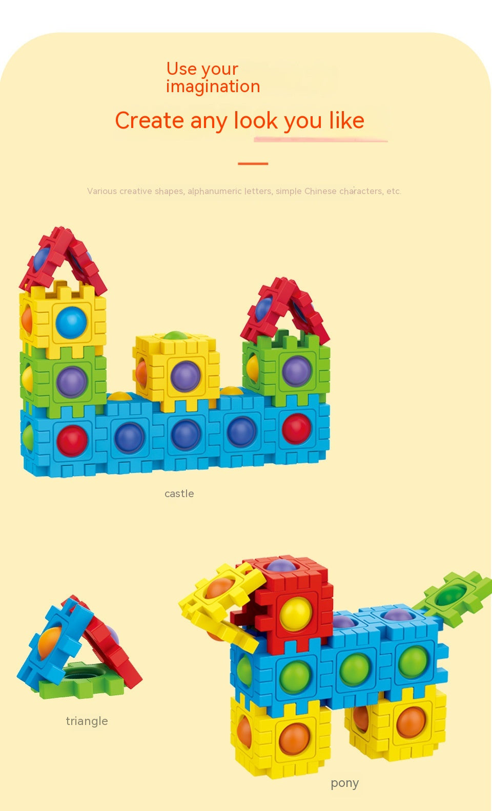 Press-and-Build Bubble Blocks — 48-Piece 3D Construction Set