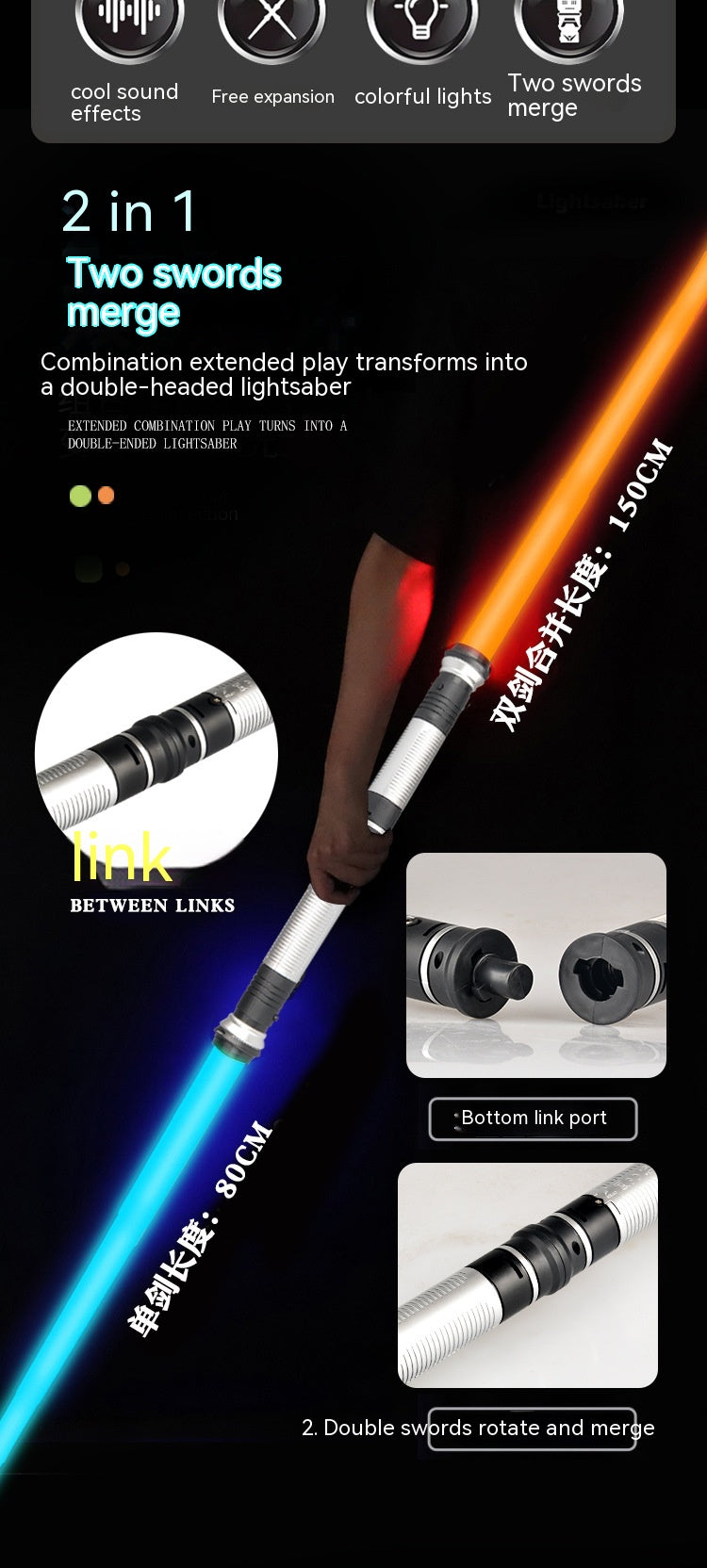 Children's Planet Battle Light Sword Two-in-one Colorful Flash Retractable Space Sword Glow Stick Boy Toy