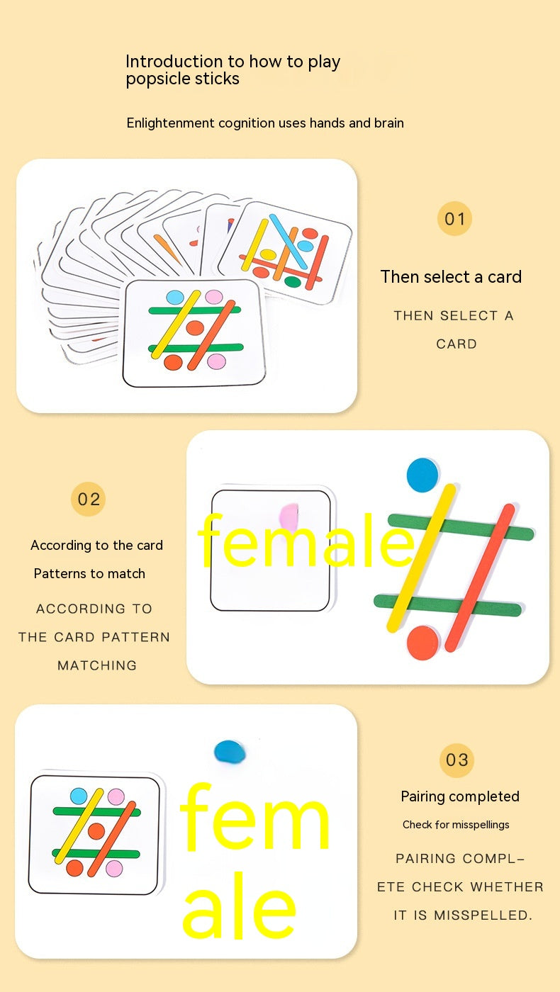 Rainbow Stick Early Education Thinking Puzzle (3 Models)