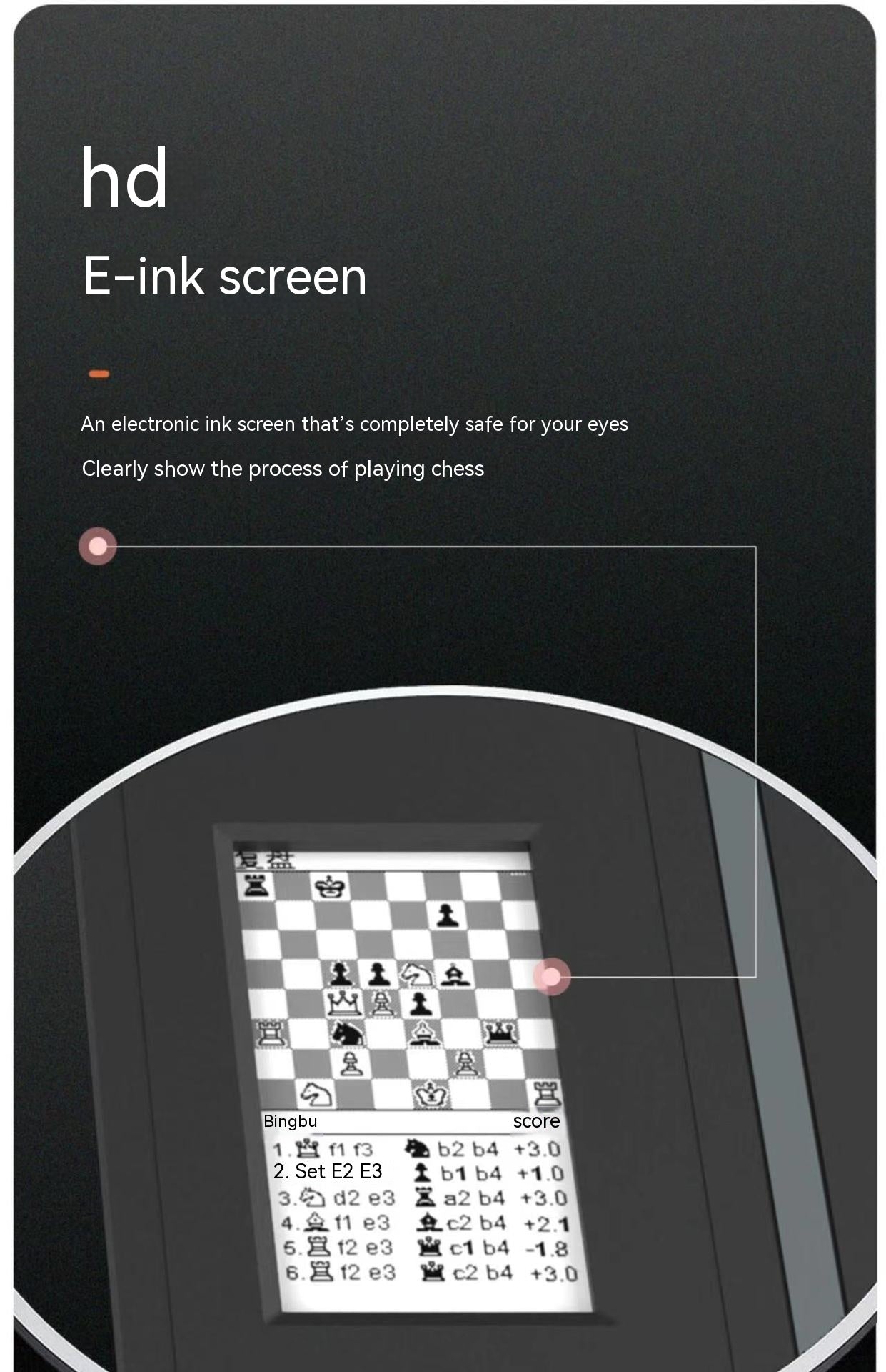 Portable AI Electronic Chessboard with E-ink Screen (Kids & Adults)