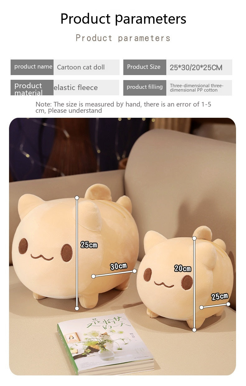 Cartoon Fishtail Cat Plush Toy, Cream Brown Black, 20×25 and 25×30 cm