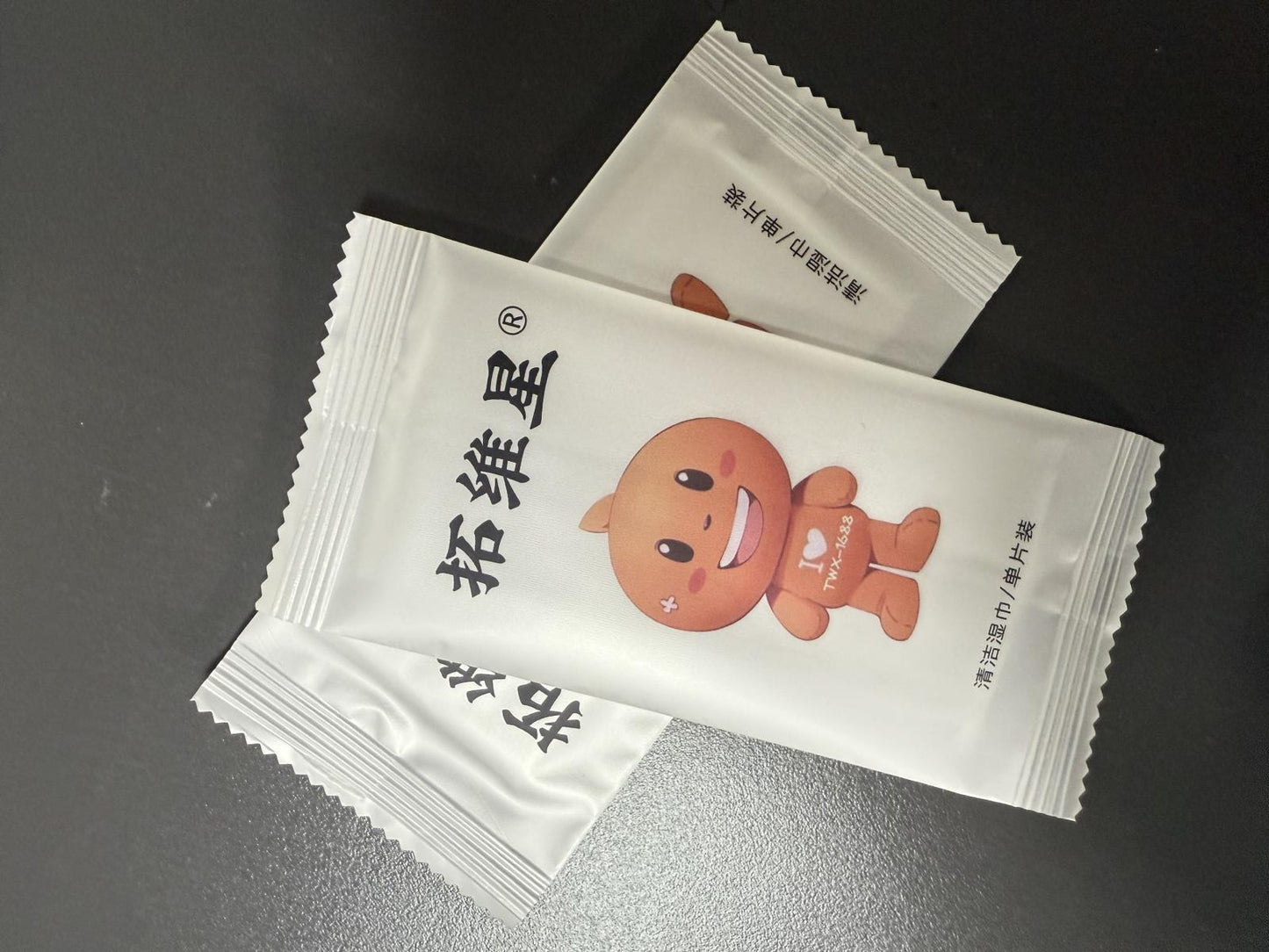 Montessori Quiet Book – My First Busy Paste Book (5/10/15 Themes)