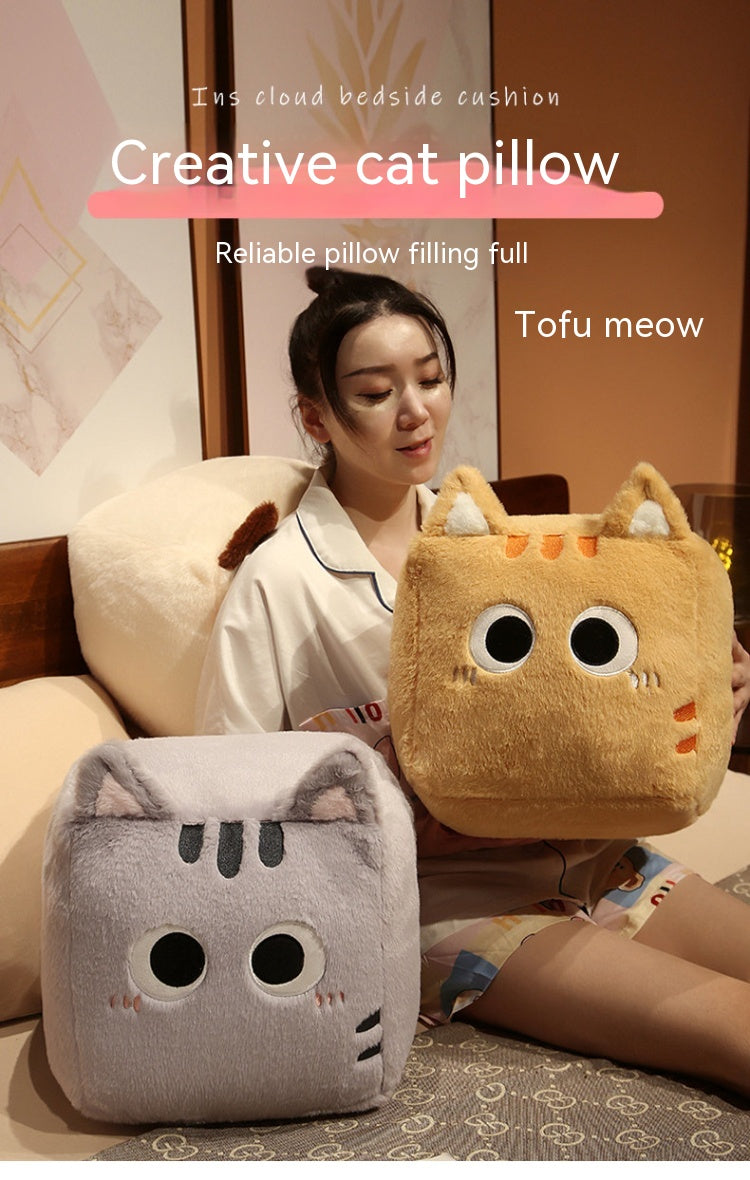 Square Cat Sleeping Pillow – Kawaii Plush Cushion (20/30/40 cm)