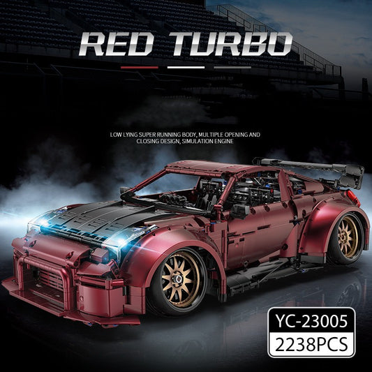 Red Turbo Sports Car Building Bricks Model, 2238 pcs