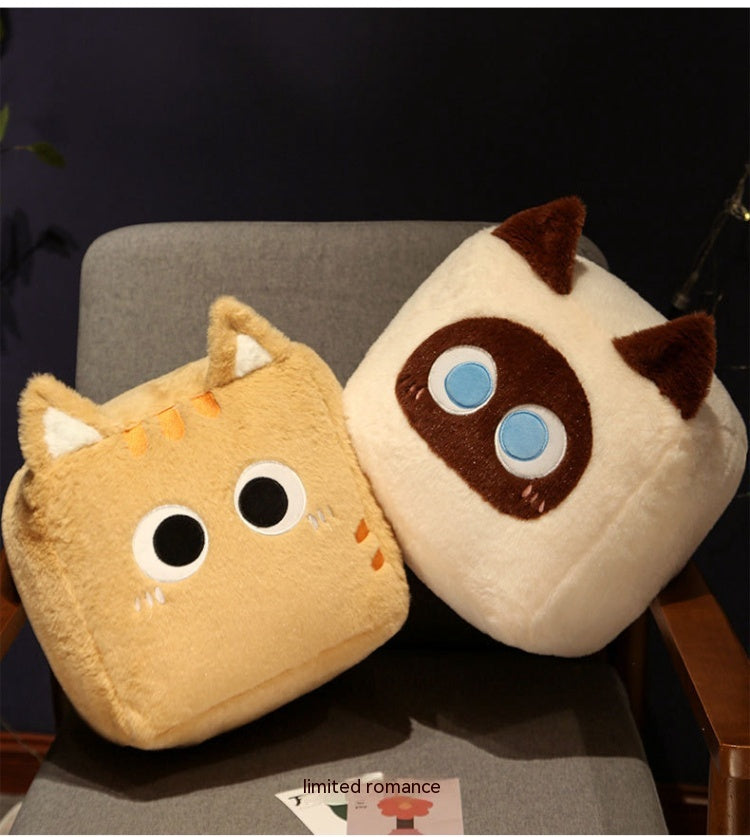 Square Cat Sleeping Pillow – Kawaii Plush Cushion (20/30/40 cm)