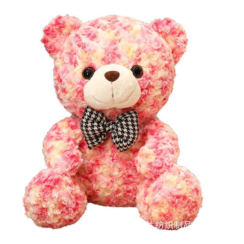 Rose Texture Teddy Bear Plush with Bow – 25 to 60 cm
