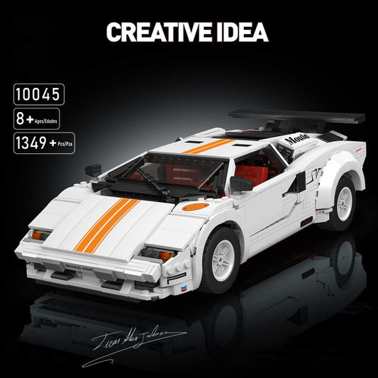 Kangtash White Supercar Brick Model with Rear Wing (1349 pcs)