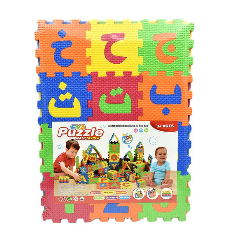 Arabic EVA Puzzle Mat 36 Tiles 9 cm – Letters, Numbers and Shapes