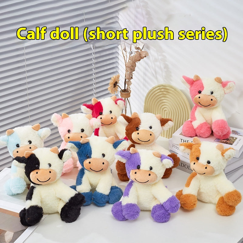 Cute Dairy Cow Plush Toy – 22 cm Calf Doll with PP-Cotton Fill