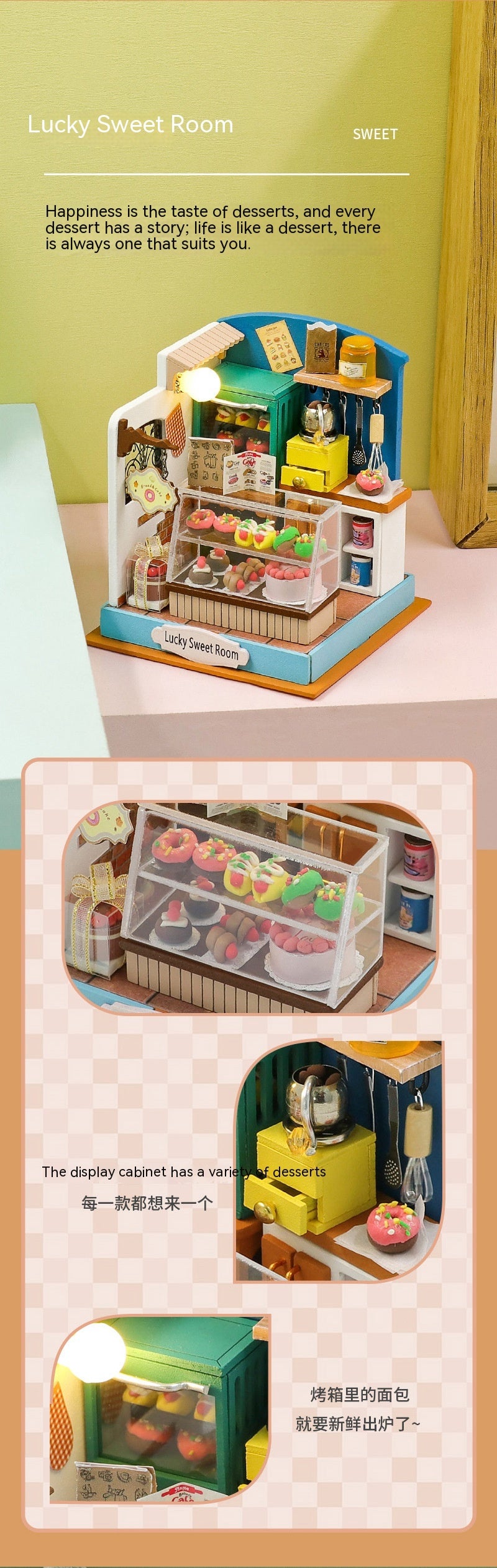 Hongda S230 Mini DIY House Kits: Coffee, Bedroom, Music & More