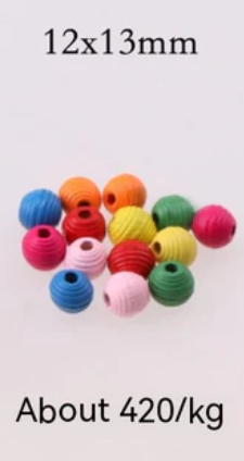 Wooden Beads Set – Painted Maple 12×13mm & 15×16mm (≈1,190 pcs)