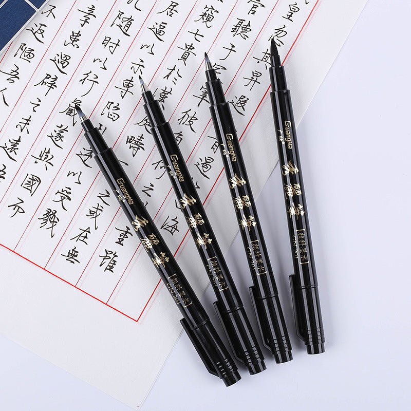 Guangna Calligraphy Brush Pen Set 6 Pack Refillable Black