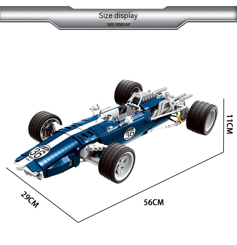 Blue Sonic F1-Style Brick Racer with Cockpit Detail (1758 pcs)