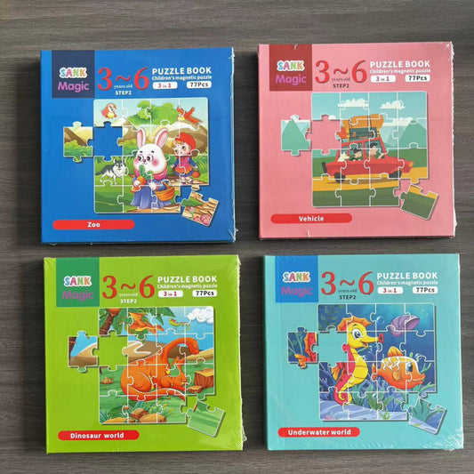 Four colorful puzzle book boxes on a wooden surface