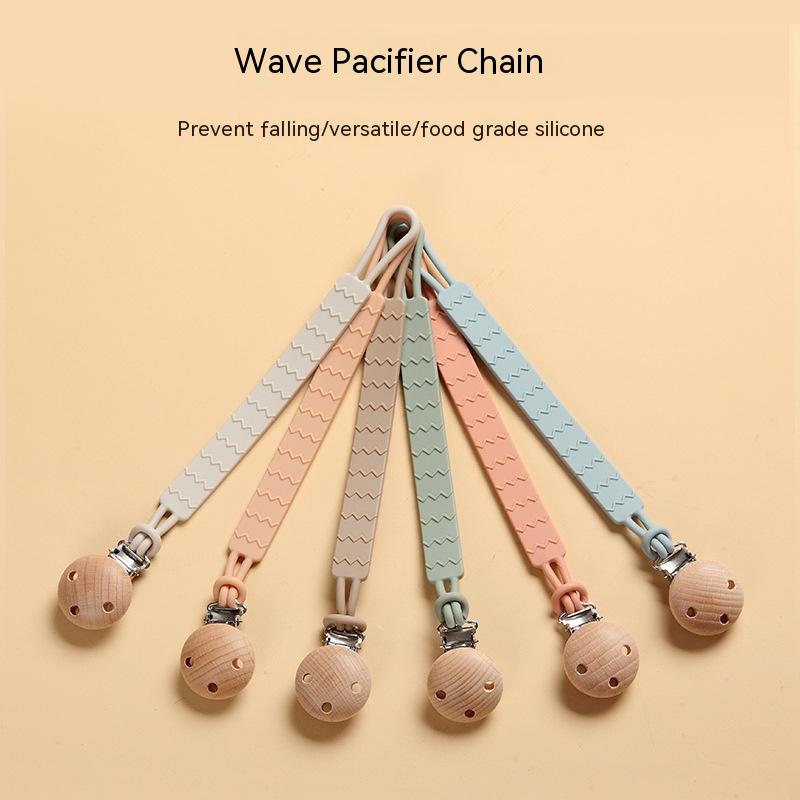 Silicone Wave Pacifier Clip & Teether Strap (3m+)