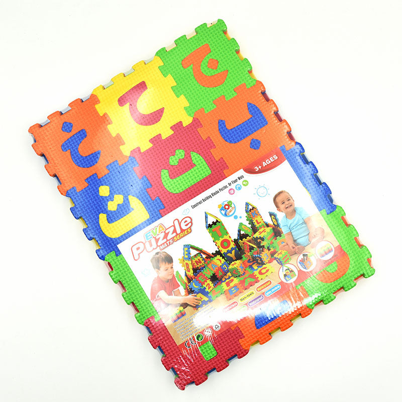 Arabic EVA Puzzle Mat 36 Tiles 9 cm – Letters, Numbers and Shapes