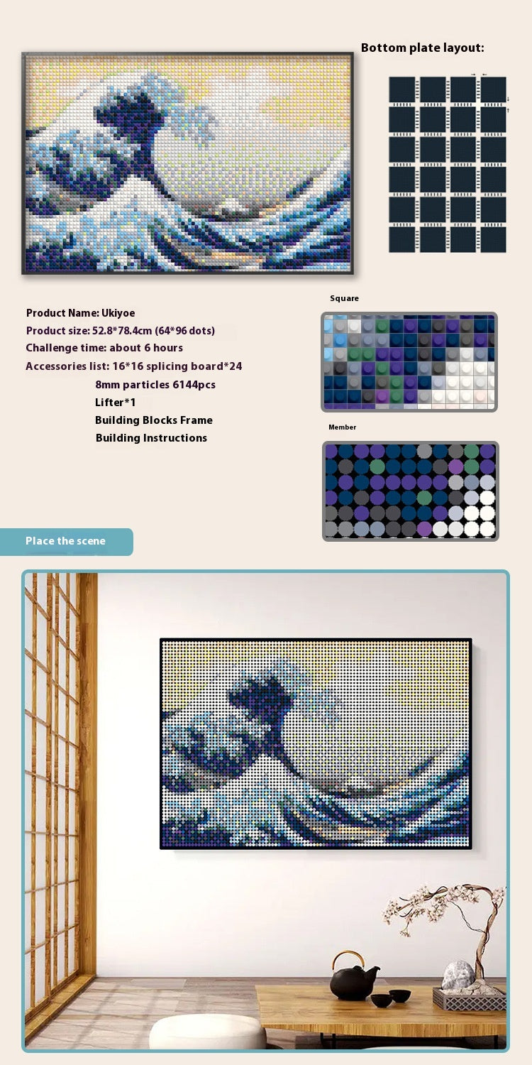 64×96 Pixel Art – Framed 8 mm Mosaic (Modern ABS, 8 Designs)